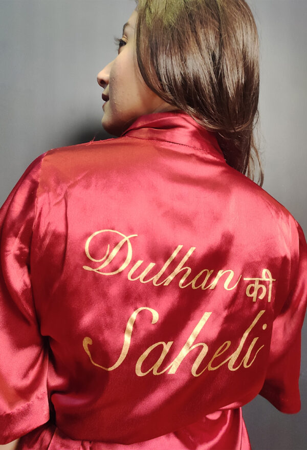 Dulhan Ki Saheli_3